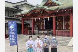 ANAグループ、穴守稲荷神社とのタイアップ御朱印帳発売