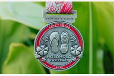 ハワイアン航空、バーチャルフィットネスチャレンジ「Holoholo Challenge」開催