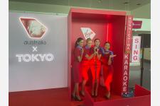 ヴァージン・オーストラリア航空が羽田空港からケアンズへの新規直行便就航