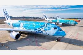 創業70周年のANAを知り尽くせる公式ブックが発売