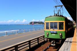 「江ノ島電鉄」全駅でタッチ決済による乗車を開始