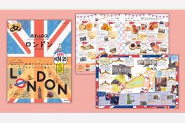 地球の歩き方arucoシリーズから『ロンドン』『シンガポール』の改訂版が３年以上ぶりに登場