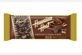ファミリーマート限定 『アンデイコ ハワイアンホースト マカデミアナッツチョコレートアイス』を監修 ～2023年10月17日（火）より数量限定販売～
