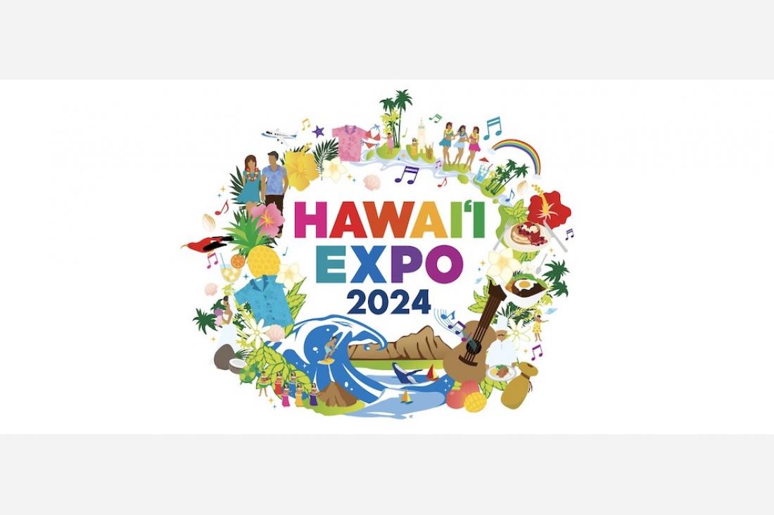 「HAWAIʻI EXPO 2024」　6/1（土）6/2（日）に渋谷区恵比寿で開催決定！