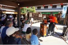 伊勢神宮内宮前おかげ横丁で一足早い夏祭り「夏まちまつり」開催（6/7-6/9）