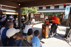 伊勢神宮内宮前おかげ横丁で一足早い夏祭り「夏まちまつり」開催（6/7-6/9）