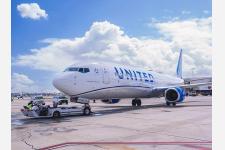 ユナイテッド航空、「グアムご褒美旅キャンペーン」実施中！