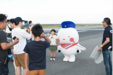神戸空港　夏休み・早朝親子滑走路ウォークを7月20日に開催
