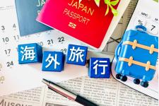Z世代の60%が旅行プラン決めにSNSを使用！映え写真が多い「Instagram」が人気