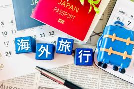 Z世代の60%が旅行プラン決めにSNSを使用！映え写真が多い「Instagram」が人気