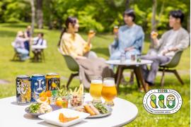 星野エリア110周年記念クラフトビールイベント「軽井沢 Cheers to Nature」初開催