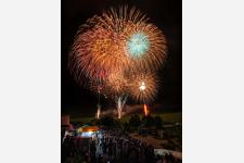 第46回秋吉台観光まつり花火大会（山口県美祢市）