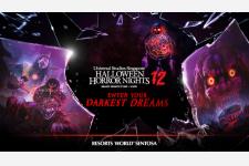 ユニバーサル・スタジオ・シンガポールの「ハロウィーン・ホラー・ナイト12」