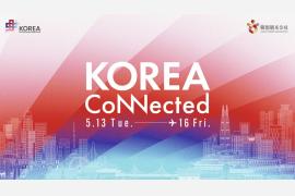 【大阪・関西万博】最旬の韓国カルチャーが会場に集結！「KOREA Connected」開催（5/13 – 5/16） 
