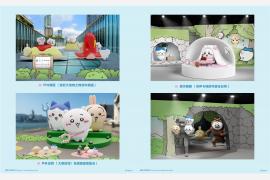 「CHIIKAWA DAYS」が8月1日にチムサアチョイに上陸 ② 3つのテーマゾーンで現代人の心を癒やすちいかわのストーリーを追体験