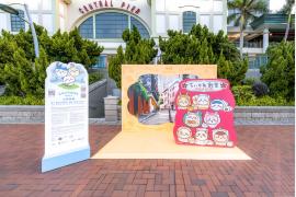 香港で「ちいかわ」の電子スタンプラリーに挑戦しよう！-　CHIIKAWA in Hong Kong Neighbourhoods