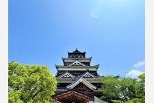 広島城天守　祝・来城者 1,300万人達成！