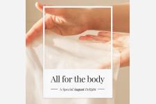 ＜韓国・ソウル＞女性専用プライベートアカスリ専門店「HEUM」、10,000ウォン割引キャンペーン