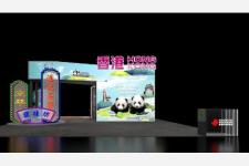 香港の“今”と“レトロ”を体感！ 香港政府観光局、ツーリズム EXPO ジャパン2025に出展 ～話題の香港映画の世界観を再現～