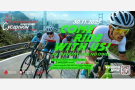香港サイクロソン、11月30日に開催 香港のスカイラインを背景にした象徴的なロードサイクリング体験に参加しよう！