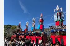 御鎮座200年記念 三柱神社 秋季大祭「御賑会」斎行（10月11日〜13日）