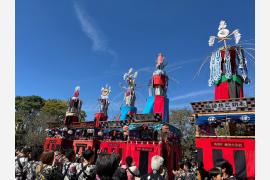 御鎮座200年記念 三柱神社 秋季大祭「御賑会」斎行（10月11日〜13日）