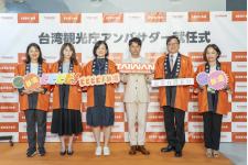 妻夫木聡さんが台湾観光アンバサダーに2年連続就任！新TV-CM「最愛台湾紀行」スタート