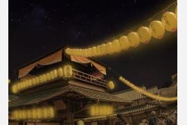 伊勢の夜を1,500個の灯りで彩る「灯りのまつり」10月11日より初開催