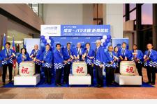 ユナイテッド航空、東京/成田‐パラオ間の直行便を開設