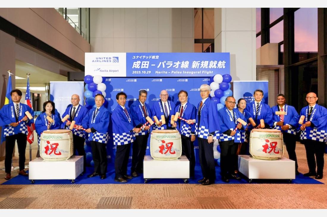ユナイテッド航空、東京/成田‐パラオ間の直行便を開設