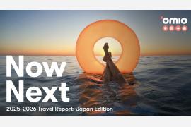 日本は「一人旅」「食」志向が世界一！最新旅行トレンド調査「NowNext ’25」発表