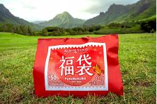 クアロア初！人気商品を詰めた「クアロア福袋」を期間限定で販売