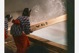 「じゃらん人気温泉地ランキング2026」発表