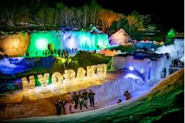 北海道・層雲峡で「第51回 層雲峡温泉 氷瀑まつり」開催