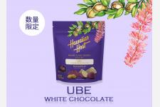 パラダイスコレクションシリーズから数量限定「ウベ」が新発売！2026年4月20日発売開始