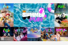 「香港Summer Fun」 香港の街全体で楽しめる、夏限定イベントと豊富な特典を提供