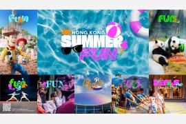 「香港Summer Fun」 香港の街全体で楽しめる、夏限定イベントと豊富な特典を提供