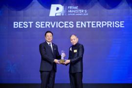 チバソム ホアヒン 「Prime Minister’s Export Award 2026」を受賞