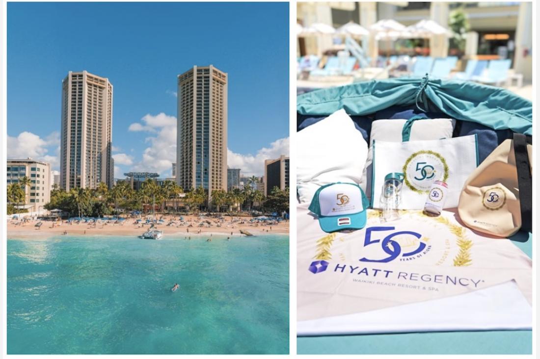 ハイアット リージェンシー ワイキキ、開業50周年記念グッズを販売中！館内ビュッフェもリニューアル