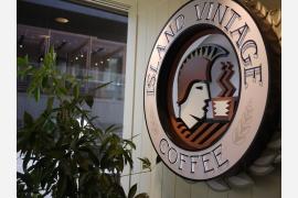 カウコーヒーもポキボウルも味わえる新ハワイアンカフェ