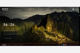 ソニー“α”CLOCKのトップページにて、ペルーの世界遺産「マチュピチュの歴史保護区」が公開