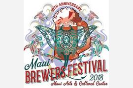 マウイ島の地ビールの祭典「マウイ・ブリュワーズ・フェスティバル」