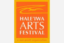 オアフ島ノースショアで開催される「ハレイワ・アート・フェスティバル」