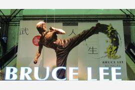 香港文化博物館でブルースリー没後40年記念展Bruce Lee: Kung Fu • Art • Life 