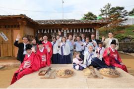 韓国伝統医療体験なら、山清韓方薬草祭り
