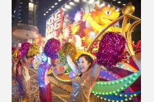 旧正月元旦の夜を、香港九龍半島のチムサアチョイで開かれるパレードで祝おう！