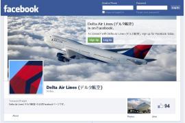 デルタ航空、日本語公式Facebookページを開設