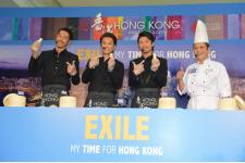 香港観光親善大使　EXILEのメンバーが香港へ！