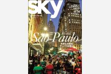 日本語機内誌スカイ最新号でブラジルのサンパウロを特集