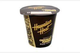 『ハワイアンホースト チョコレートプリン』を監修　～7月8日（火）より期間限定で発売～